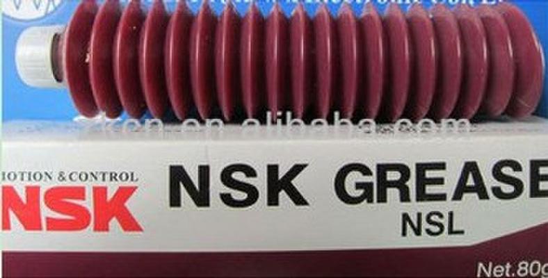  NSK grease NSL 12514575716  